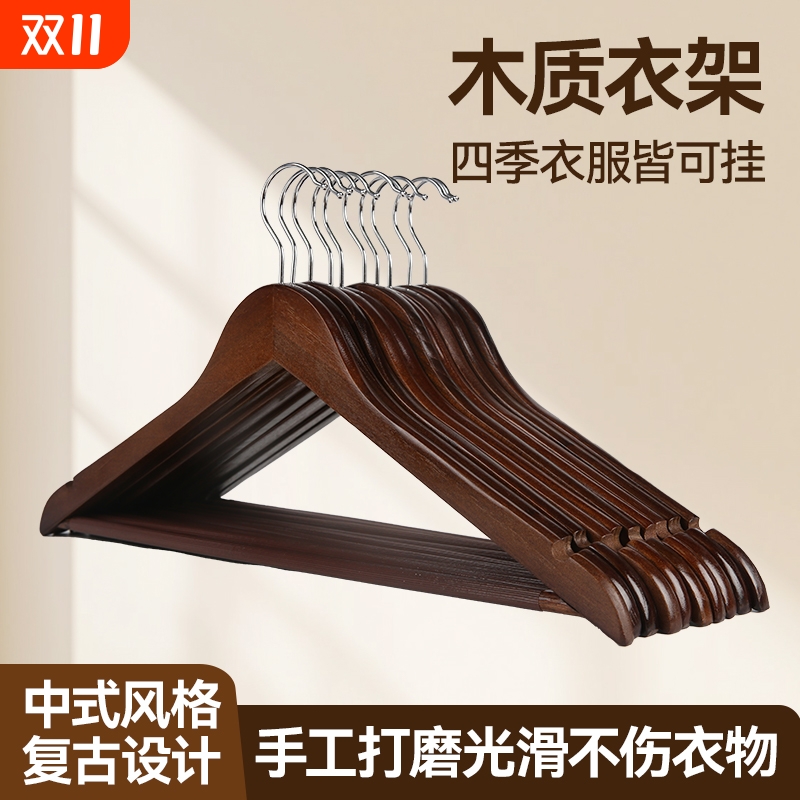一级实木原木复古光滑无毛刺
