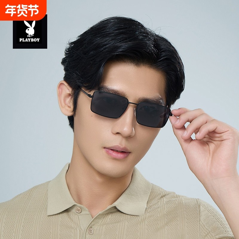 花花公子太阳镜男款2025新款防紫外线女款男士墨镜开车专用偏光