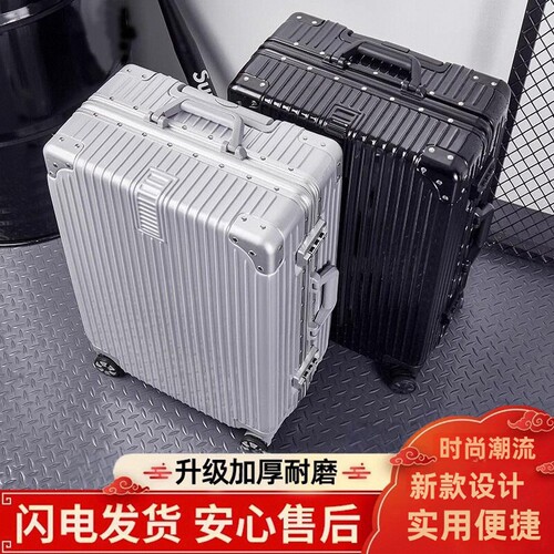 闪电发货
