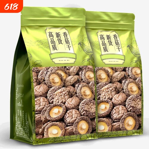 赔本冲量500g古田香菇干货菌状元