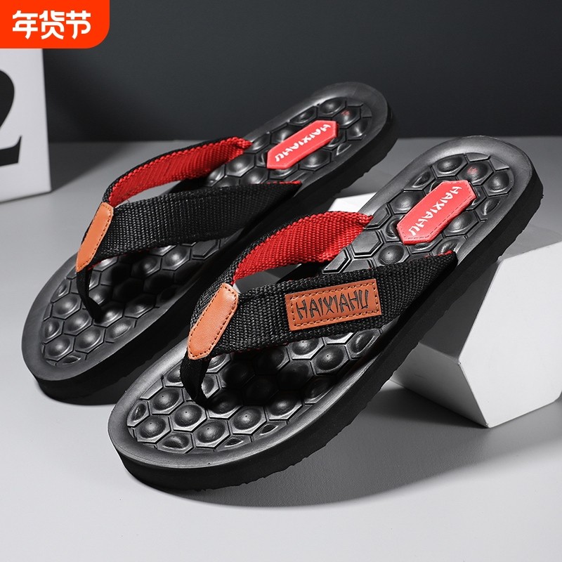海峡虎人字拖男夏季运动外穿夹脚防滑耐磨沙滩广东人凉拖鞋,流行男鞋,人字拖,淘宝优惠券,粉丝福利购,淘宝优惠卷