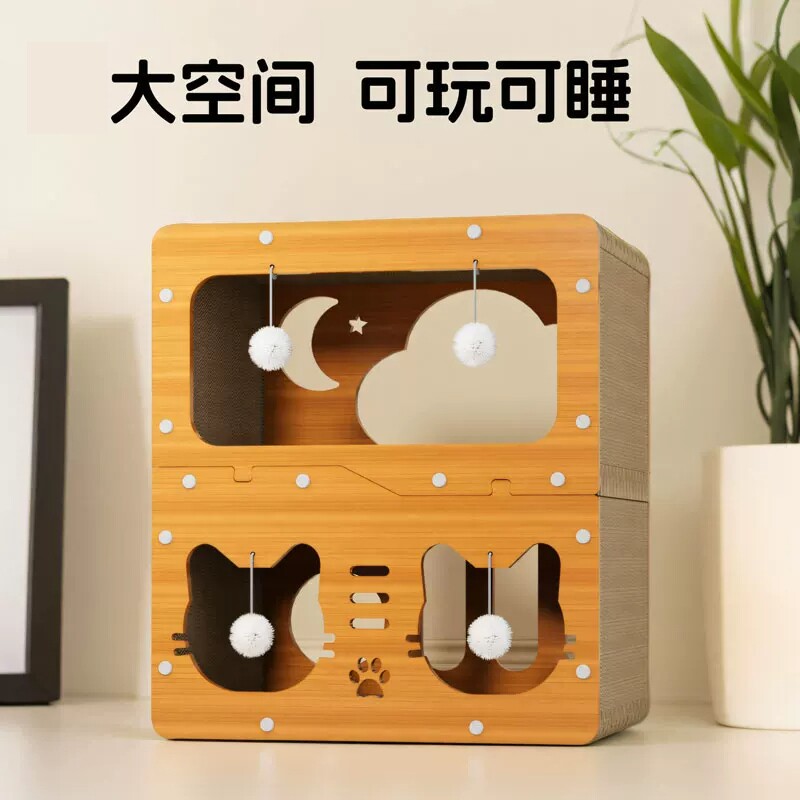 德国剑麻猫抓板耐磨不掉屑特大号猫窝一体四季通用双层猫屋猫抓窝