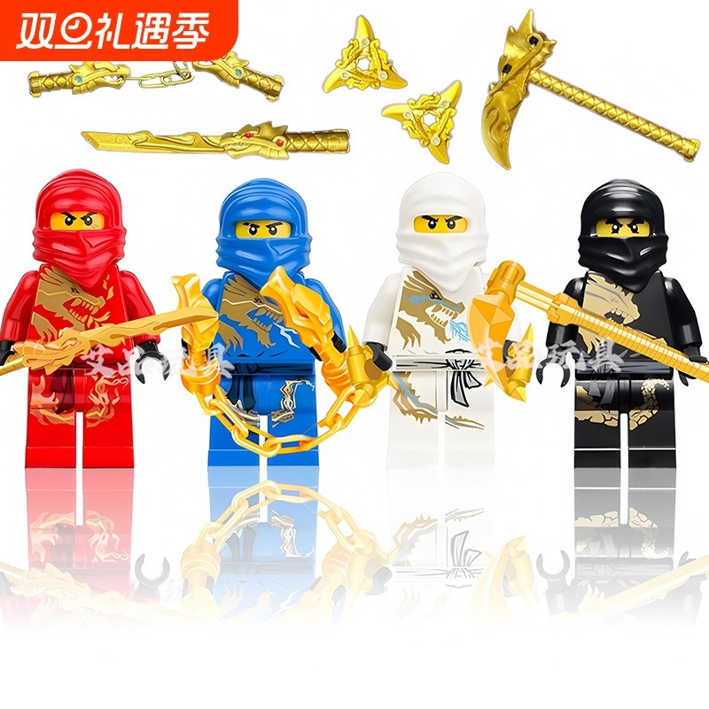 初代龙服积木人仔幻影忍者主角头发拼玩具旗袍妮雅第一代黄金武器