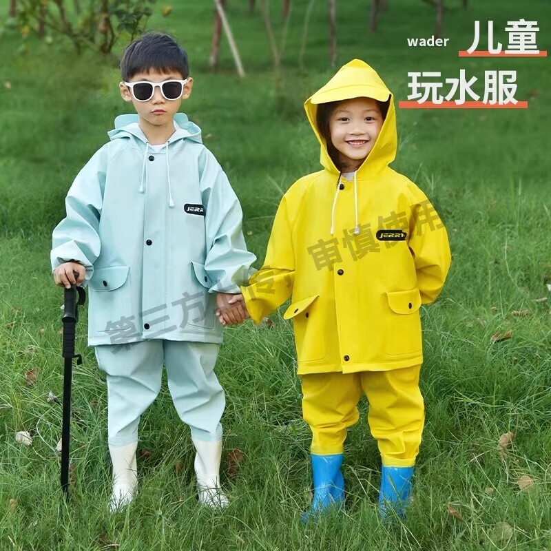 儿童赶海连体玩水衣服防水雨裤雨靴一体下水裤涉水儿童分体式雨衣