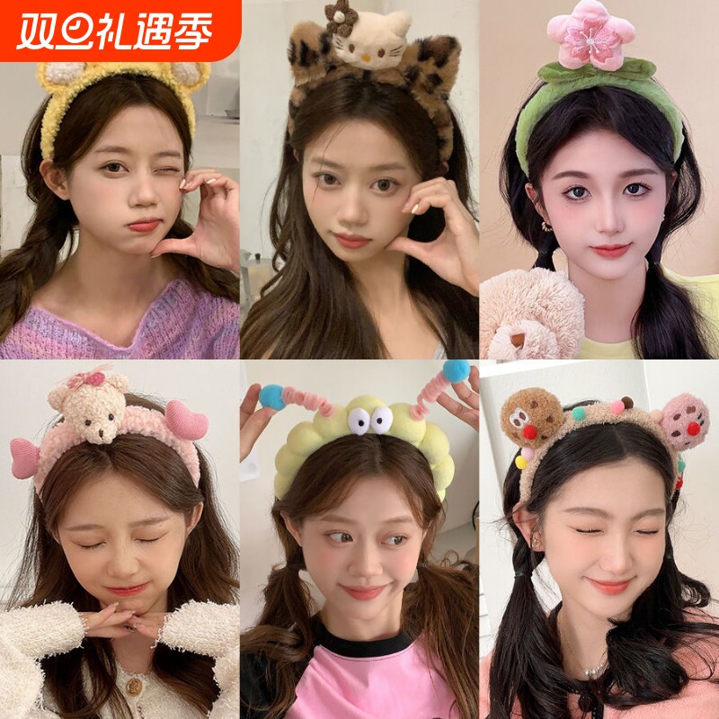 曲奇饼干发箍女洗脸2025新款毛绒压发头箍可爱发卡子防滑发捆头饰