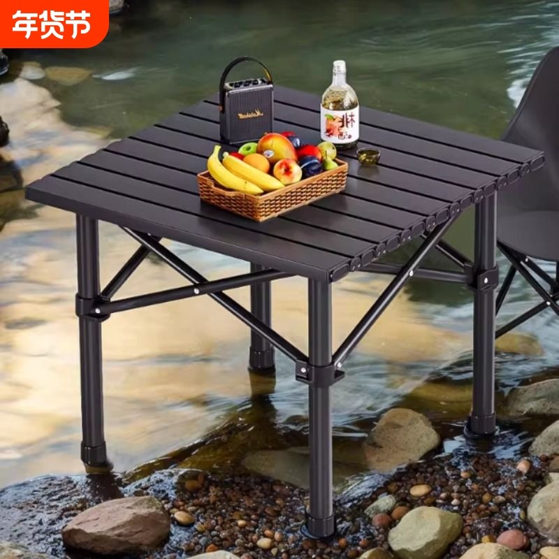 露营桌椅一体蛋卷桌户外折叠桌子便携式野餐套装野营野炊装备全套