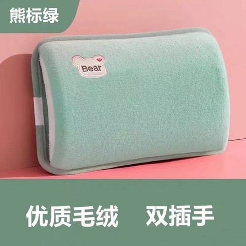 热水袋暖水袋注水热敷袋专用暖手袋女生被窝加厚暖宝宝充电防爆