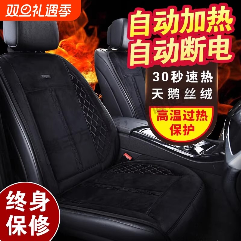 2025新款汽车坐垫四季通用亚麻座椅套座垫夏季车垫透气座椅垫座套