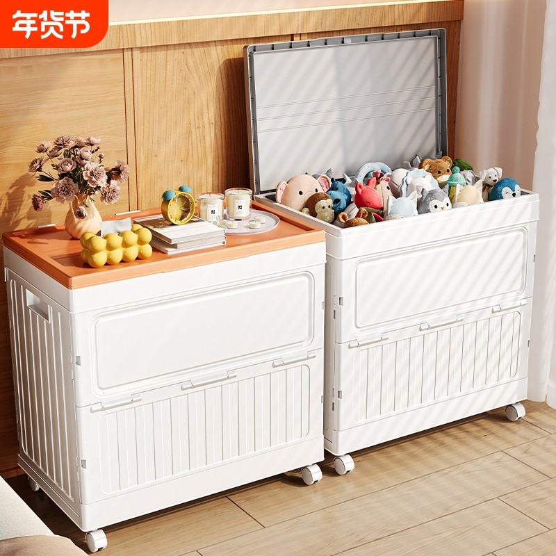 大容量收纳箱可折叠脏衣篮洗衣篓玩具收纳筐家用篮子衣物带轮房间