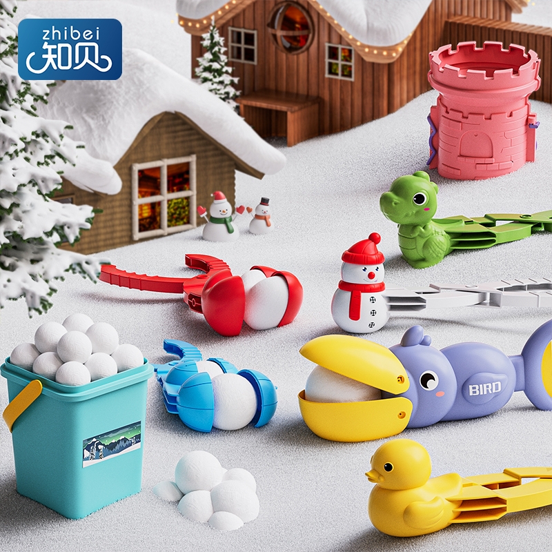 玩雪工具雪球夹子冬天夹雪神器堆雪人玩具儿童雪地模具小鸭子大号
