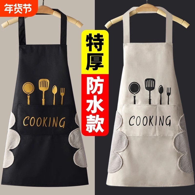 爆款围裙家用厨房防水防油成人半身围腰罩衣做饭工作服班棉麻家务