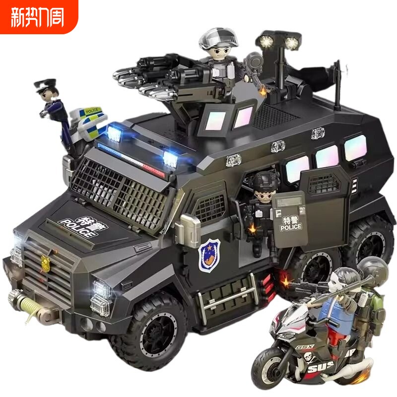大号虎式装甲特警车玩具儿童可喷雾仿真警车导弹车模型男孩礼物