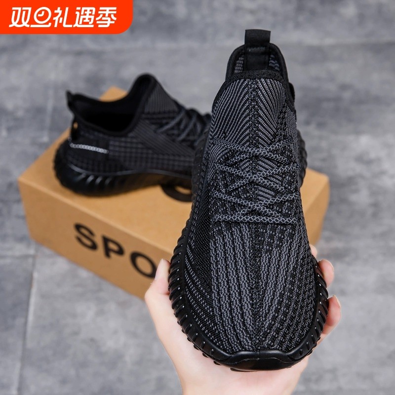 莆田椰子男鞋夏季透气2025新款网面运动跑步休闲黑色旅游鞋垫防臭