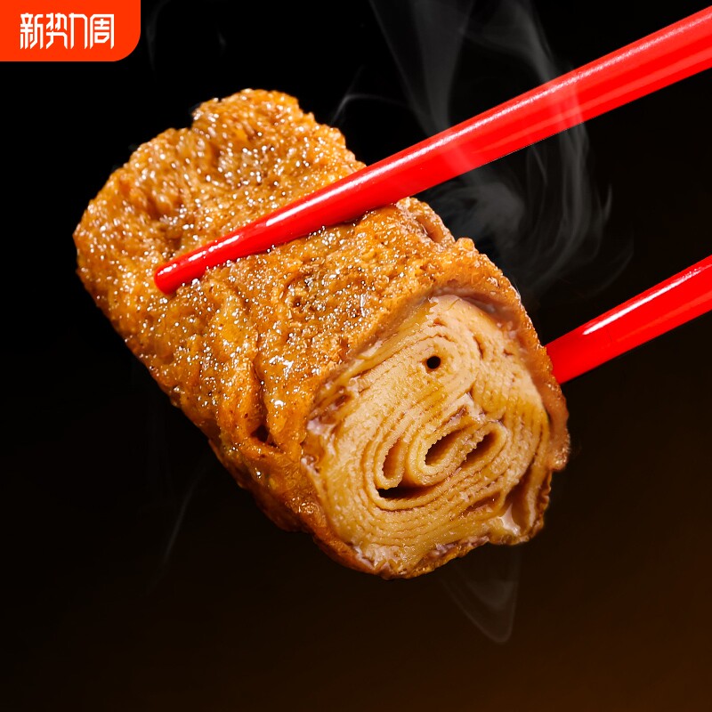 祖名香逗卷零食豆腐干辣条豆干夜宵小包豆皮小吃休闲食品好吃解馋