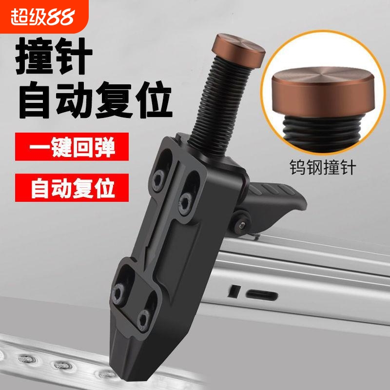 半自动线槽打钉枪水泥墙安装固定神器排钉射钉手动钢钉枪线管木板