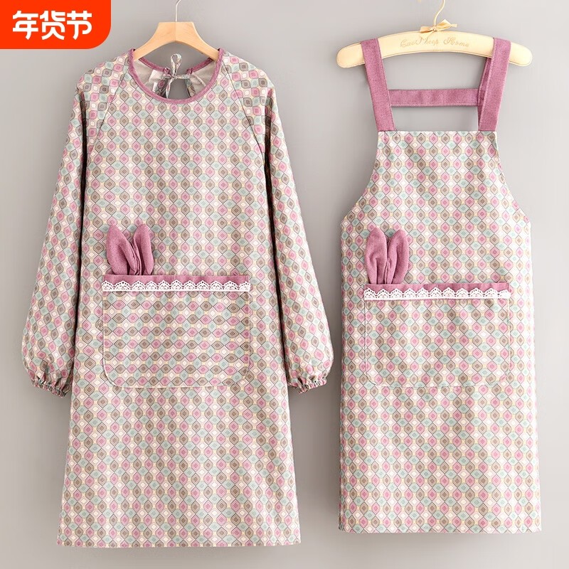 家用厨房防油围裙餐饮专用成人工作服长袖罩衣女做饭围腰男士冬季