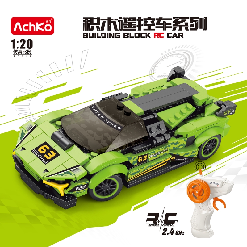 益智拼装玩具车模型积木遥控赛车