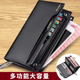 GUHEXIA男士钱包长夹驾驶证手拿包卡片包皮夹卡包大容量优雅现金