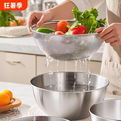 不锈钢沥水菜盆|超2000次加购