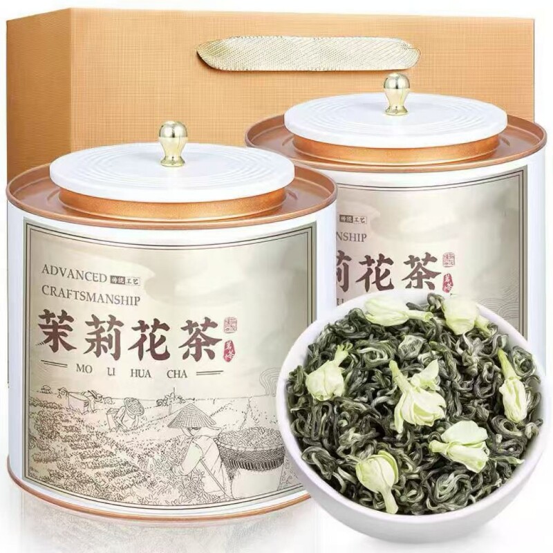 特级茉莉飘雪花茶正宗浓香型茉莉花绿茶新茶七窨罐装高档茶叶送礼