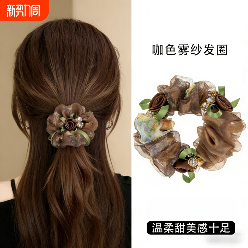 2026新款高端大肠发圈头花头饰巨好看的丸子头扎头高级感头绳发饰