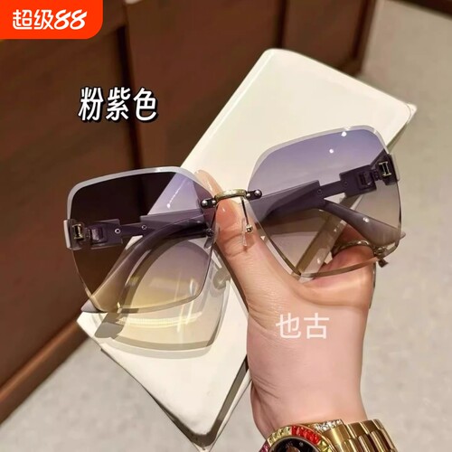 高级感光变色眼镜|超2000次加购