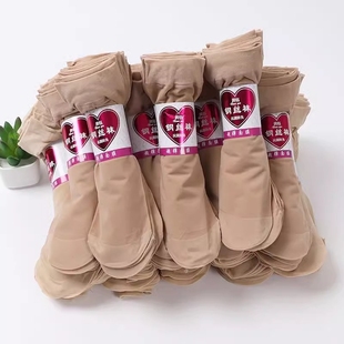 薄款 短絲襪女士襪子夏季 防勾絲肉色短鋼絲襪耐磨短襪面膜超薄膚色
