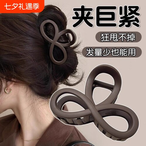 发量少的抓夹女中号鲨鱼夹