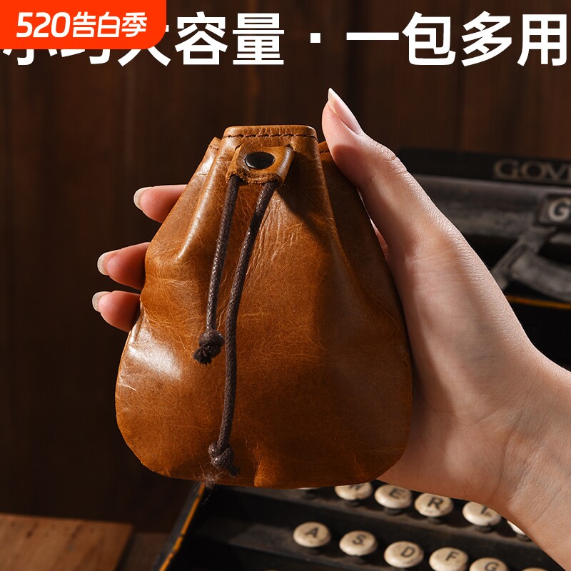 2026新款头层牛皮钱包拉绳收纳包复古小众大容量简约高级感钥匙包