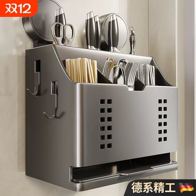 2025新款不锈钢厨房刀架置物架