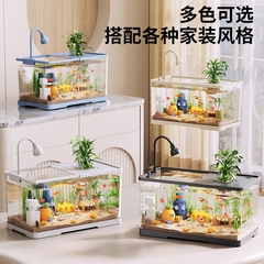 阔庭桌面生态鱼缸2024新款过滤增氧一体机客厅小型摆件生态金鱼缸