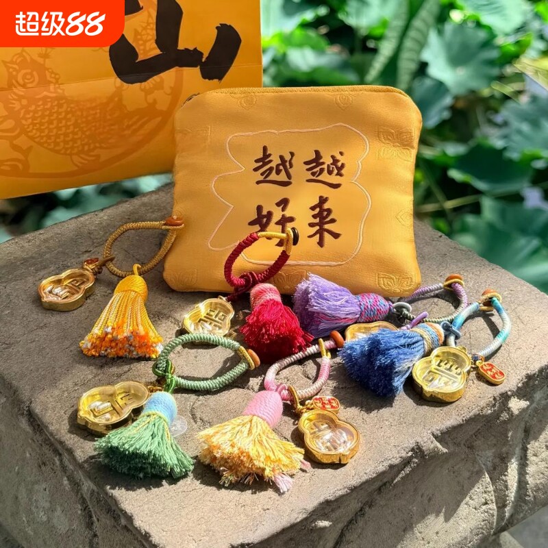 普陀山越来越好新中式福禄钥匙扣图片