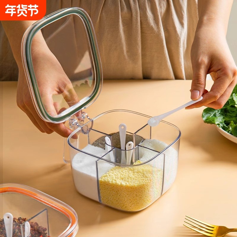 调料盒厨房家用调料罐佐料商用密封防潮罐盐罐高端收纳新款四合一