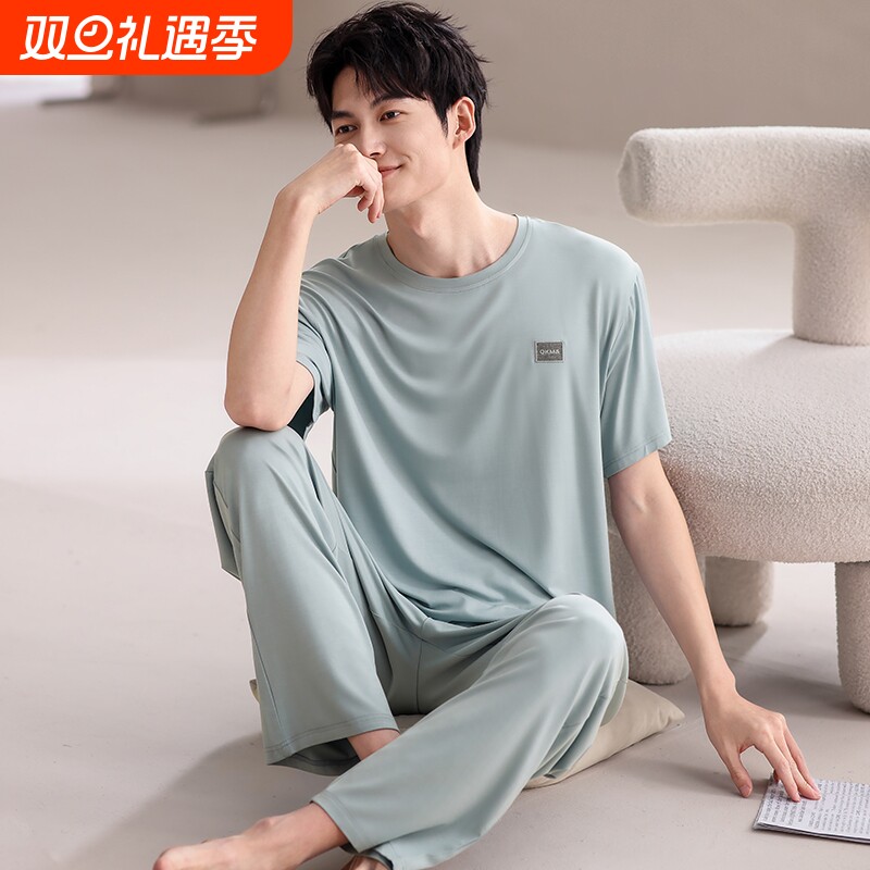 莫代尔男士睡衣夏季冰丝薄款短袖2025新款简约宽松大码家居服套装