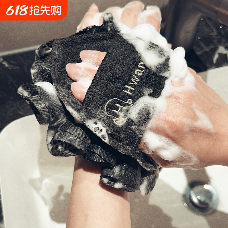 黑色高端沐浴球超柔软浴花不散女浴花男女泡泡洗澡搓澡球好用澡花