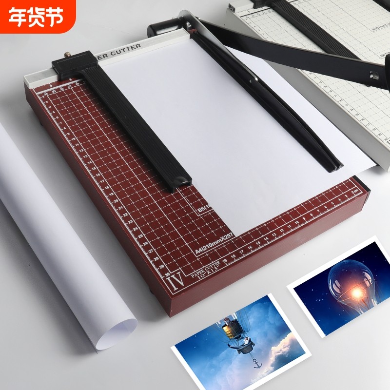 a4切纸刀办公用裁纸刀照片切刀相片手动闸刀切纸神器铡刀相片纸裁切机裁纸机裁纸器切纸机切割器裁剪刀机器