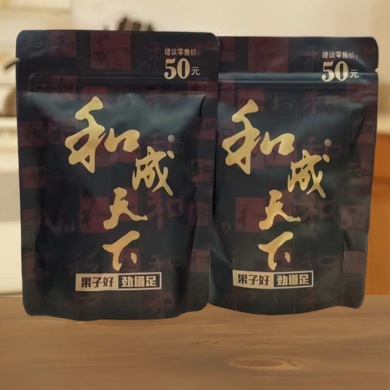 和成天下50元槟榔正品批发好果子金石之交湖南海南青果特产裸包