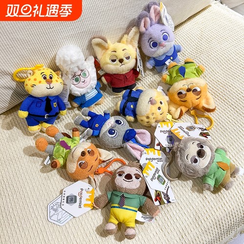 新款正版疯狂动物城豹警官尼克公仔毛绒玩偶包包钥匙扣挂件送女友