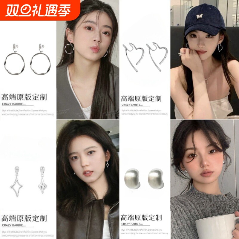 方圆脸天菜耳夹蚊香盘__巨巨巨巨显脸小无痛耳夹耳环简约高级感
