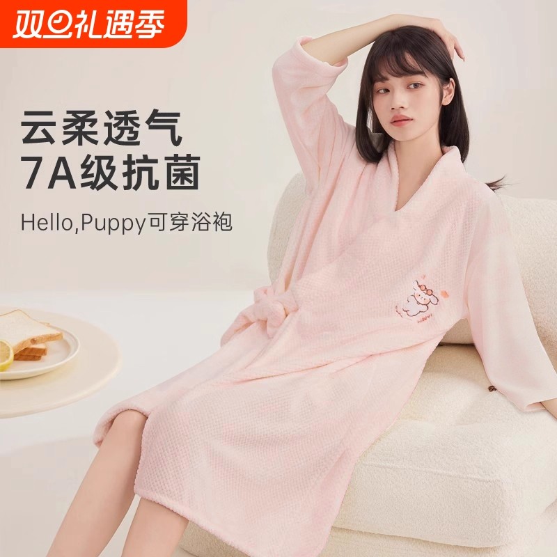 浴袍女吸水速干浴巾可穿加厚浴裙男睡袍式洗澡浴衣秋冬季2025新款