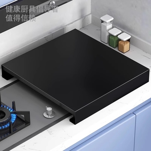 燃气灶盖板罩厨房置物架猛火灶台加高电磁炉架子煤气灶燃气灶架托