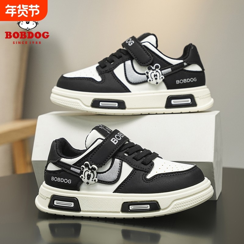 巴布豆儿童板鞋低帮男童软底鞋子2026春季新款皮面童鞋防滑运动鞋