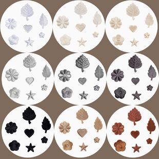 米白咖啡卡其米色补丁贴自粘羽绒服刺绣衣服破洞修补装饰贴花朵小