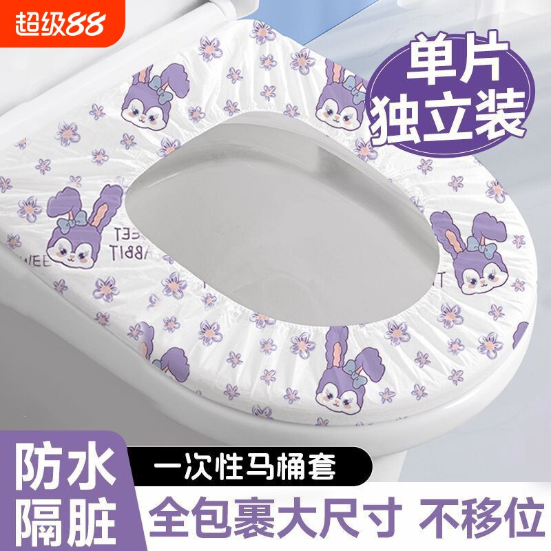 加厚马桶垫套装|超5000次加购图片