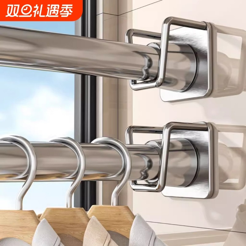 伸缩杆托免打孔壁挂式窗帘杆固定座门帘挂钩夹横杆固定器支架配件