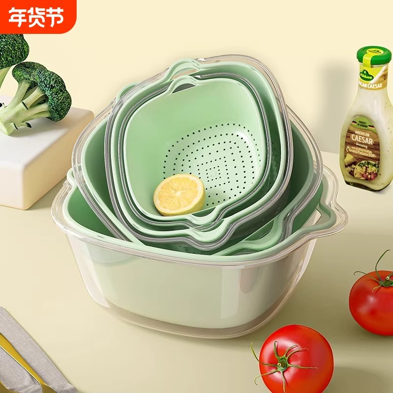 双层洗菜盆沥水篮水果盆厨房家用洗水果盘塑料淘菜篮子家居果蔬,餐饮具,果盆/果盘/果篮,淘宝优惠券,粉丝福利购,淘宝优惠卷
