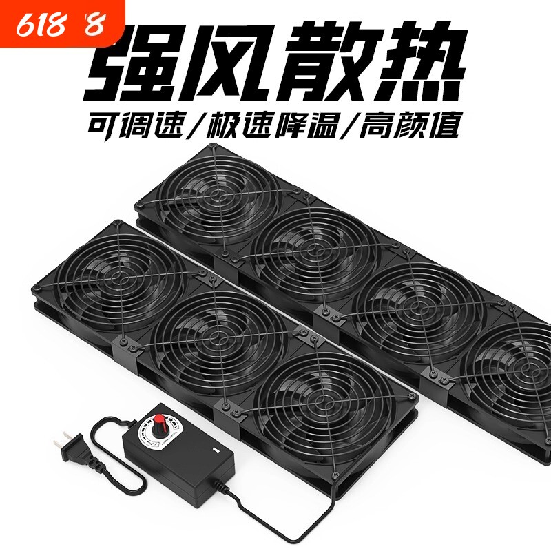电脑散热风扇14cm12cm9cm大风量高转速暴力220V主机柜机箱路由器