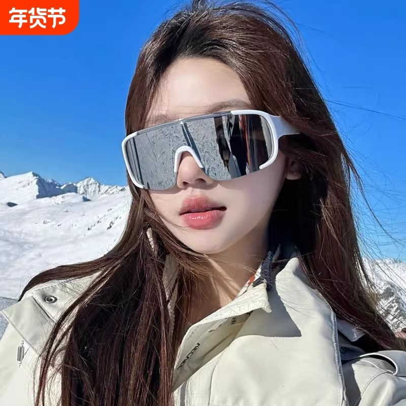 登山护目镜雪山防紫外线运动防风沙骑行墨镜爬山太阳镜复古户外