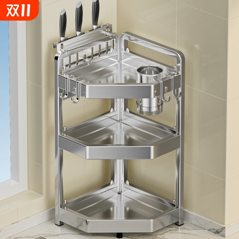 特厚不锈钢厨房三角架家用刀架台面转角收纳调味品调料拐角置物架