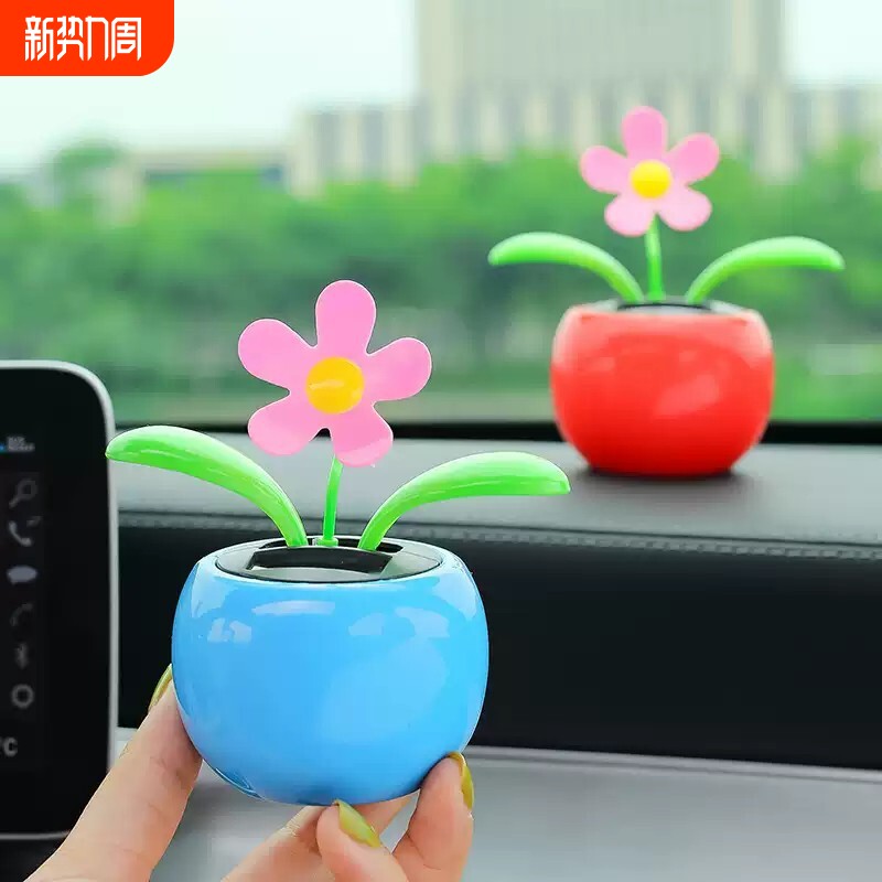 网红汽车内摆件创意可爱太阳能摇头花小车上车载装饰品太阳花女生
